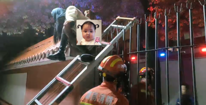 72f26568a066ab6e216cac516d76f50f