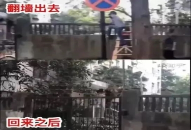 caa1295ad3143804086abbe3bba1717d