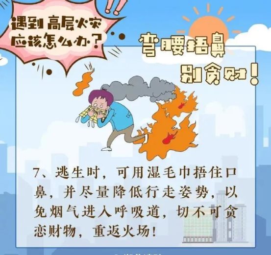 3f57b504327d0ee8fc0c396c7a4b2e51