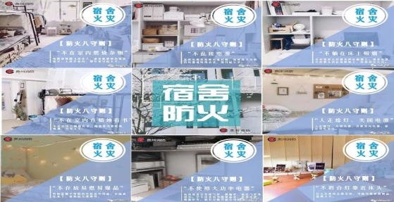 点击查看源网页