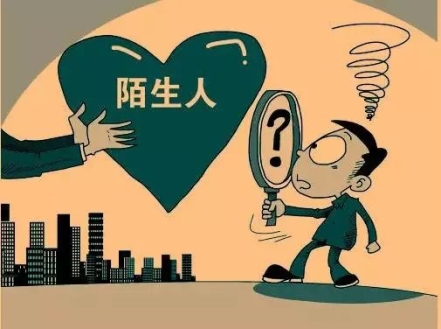 点击查看源网页