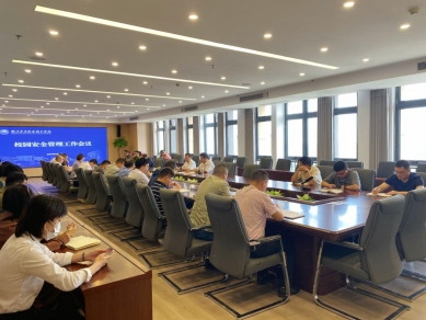 63e5c1e64cc1b4c9f1dd4adf349738c