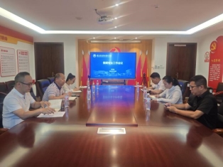 ee796013d1e2aedf23cc8167b709374