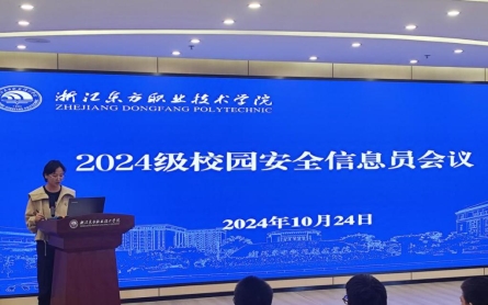 6621eb9dd0b7396bbac63936252eb0d