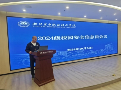 f23b81cce582a58de6d90083f7c608a