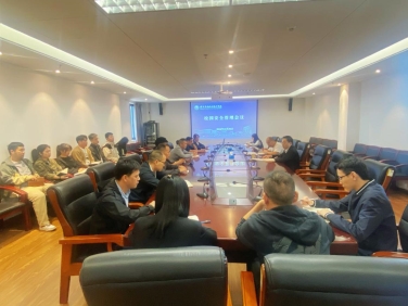 c3e82fdc45becc0ef56bdc6c86add18